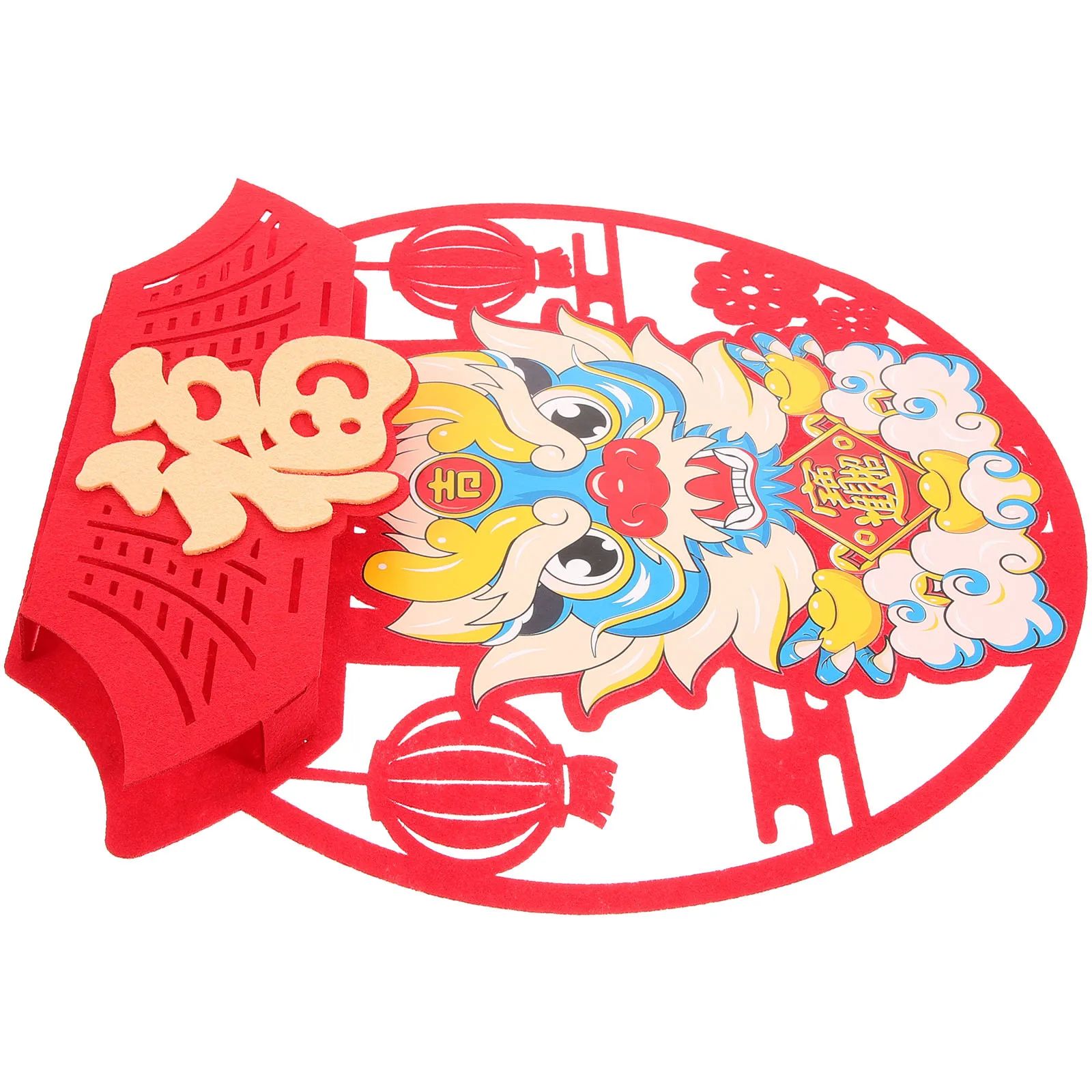 

2Pcs Chinese New Year Fu Character Door Stickers Spring Festival Decoration Window Decals New Year Party Supplies