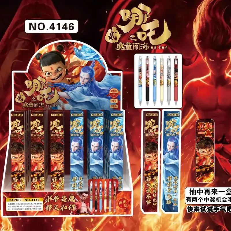 2025 New Chinese Most Popular Anime Movies Nezha Challenging the Sea 2 Unisex Pen Student Supplies Wholesale