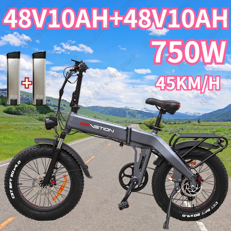 BT20 Electric Bike 750W Motor 48V20Ah Dual Battery All-terrain Foldable Electric Bicycle Adult 20*4.0 Inches CST Fat Tire E-bike