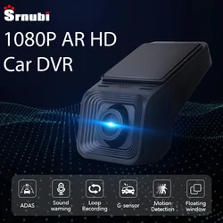 Srnubi-Cámara de salpicadero FHD 1080P para coche, dispositivo Multimedia con Android, ADAS, DVR, DVRs, vídeo, USB, tarjeta TF, 32 GB, 64 GB, grabadora automática, reproductor de DVD