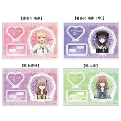 Game Kitagawa Marin Shizuku Sajuna Inui Shinju Acrylic Stand Doll Anime Figure Model Plate Cosplay Toy for Gift