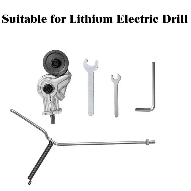 Принадлежности для резака электрической дрели, аксессуары для резака, инструмент для резки, пильные машины, Ниблер