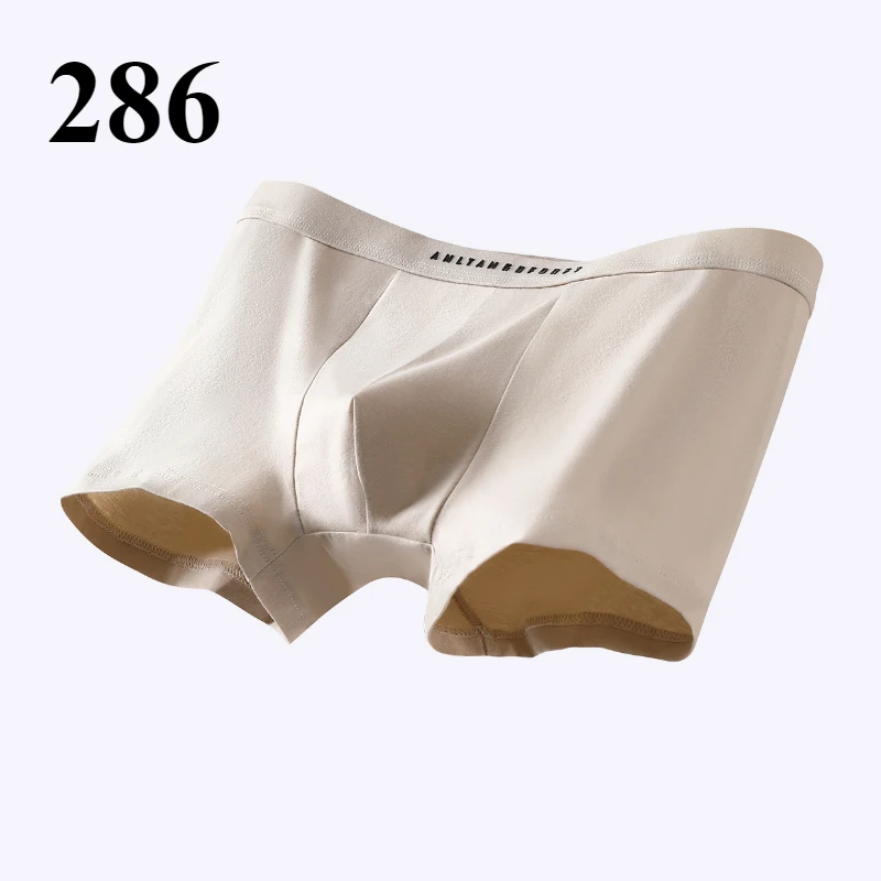 

Мужское нижнее белье VS-ZCS-286