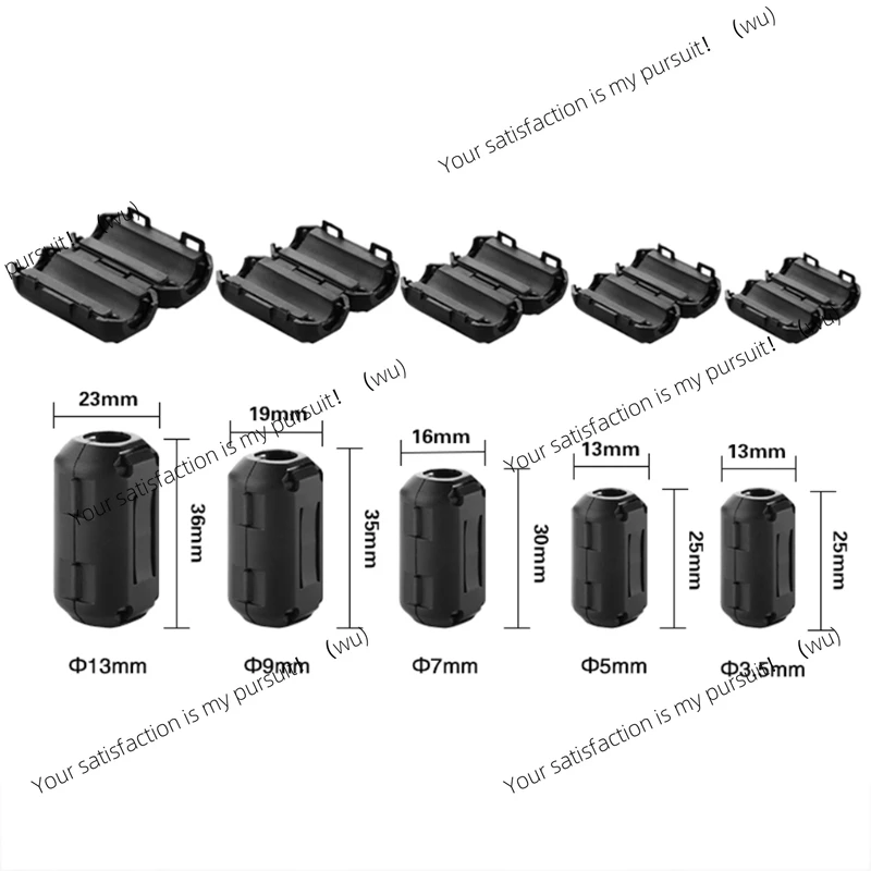2pcs Ferrite CoreCord Ring Choke Bead RFI EMI Noise Suppressor Filter for Power Cord USB Antenna HDMI Audio Cable 3.5/5/7/9/13mm