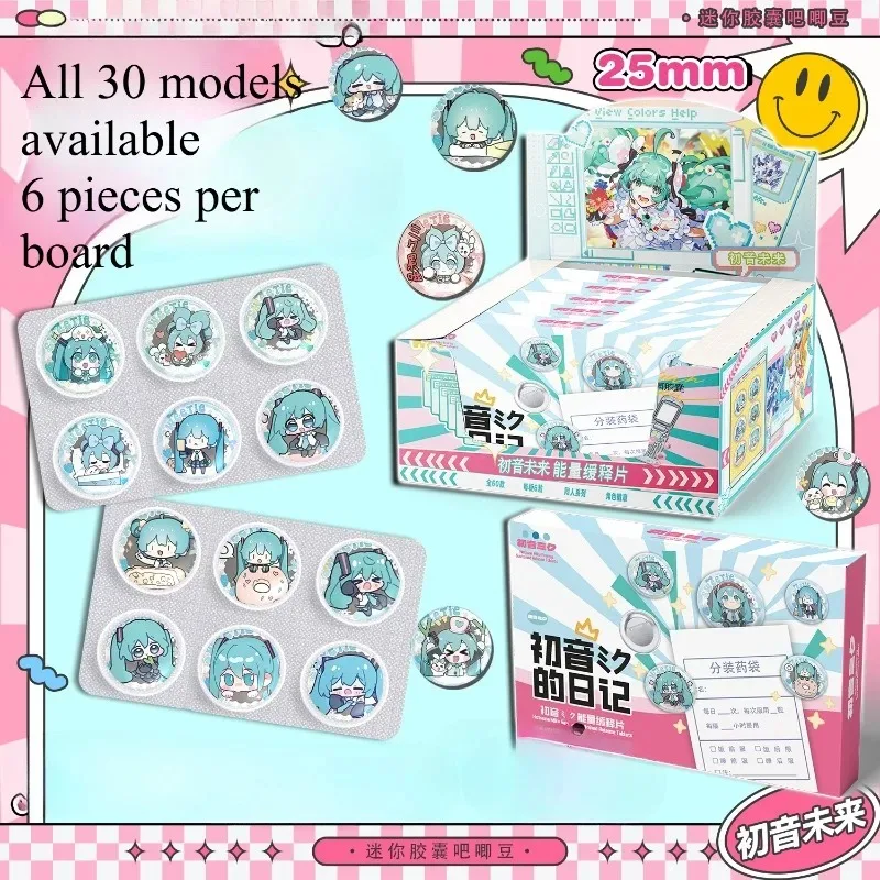 

Hatsune Miku Badge Hatsune Miku -Project DIVA- Anime Peripheral Q Version Mini Tablet Capsule Tinplate Badge A Box of 6 Pieces