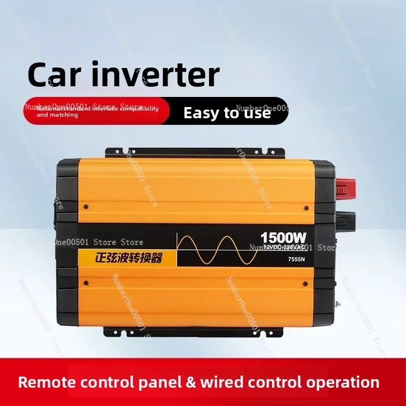 

Pure Sine Wave Inverter 1500W12V/24V to 220V Converter 7555