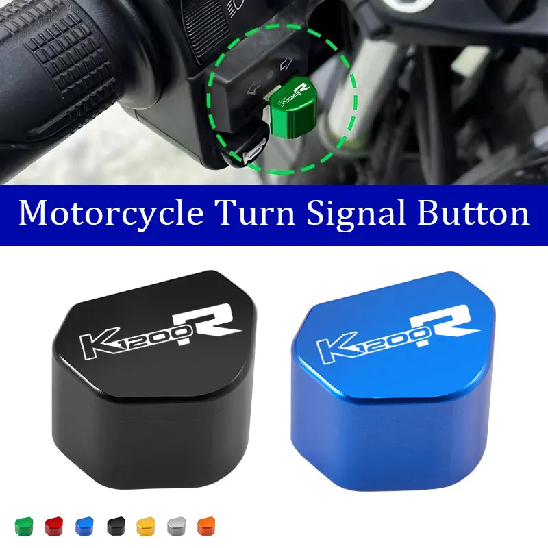 Suitable for BMW K1200R K 1200R K1200R aluminum alloy motorcycle turn signal switch button keycap accessories