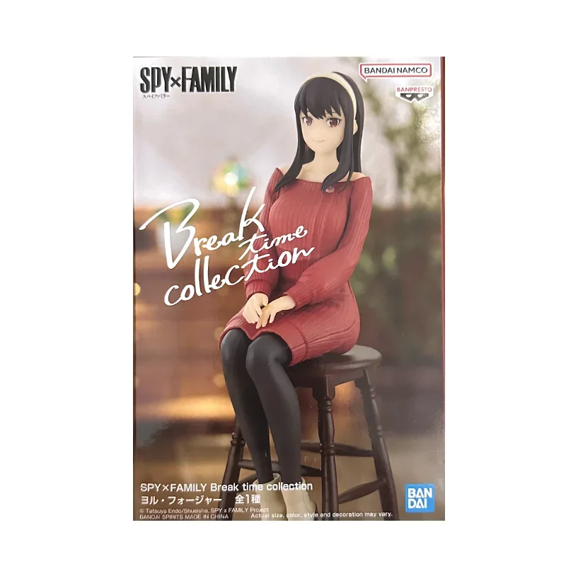 

Тема анимации Bandai Banpresto SPY FAMILY Break Time Коллекция Yor Forger Аниме Фигурка Кукла Игрушка Статуя Периферийные украшения