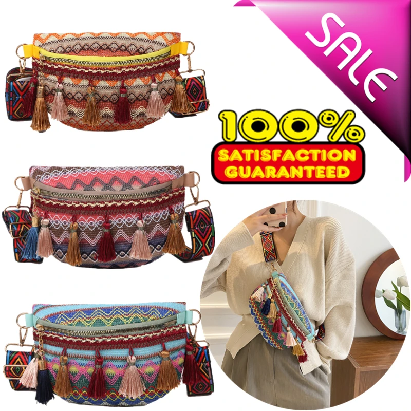 New Fashion Women Folk Style Waist Bags with Adjustable Strap Variegated Color Fanny Pack with Fringe Decor Feminina Belt 2023