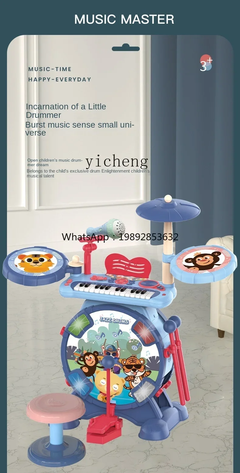 AF juguetes para bebés cerebro intelectual educación temprana niños pequeño niño y niña regalo de cumpleaños