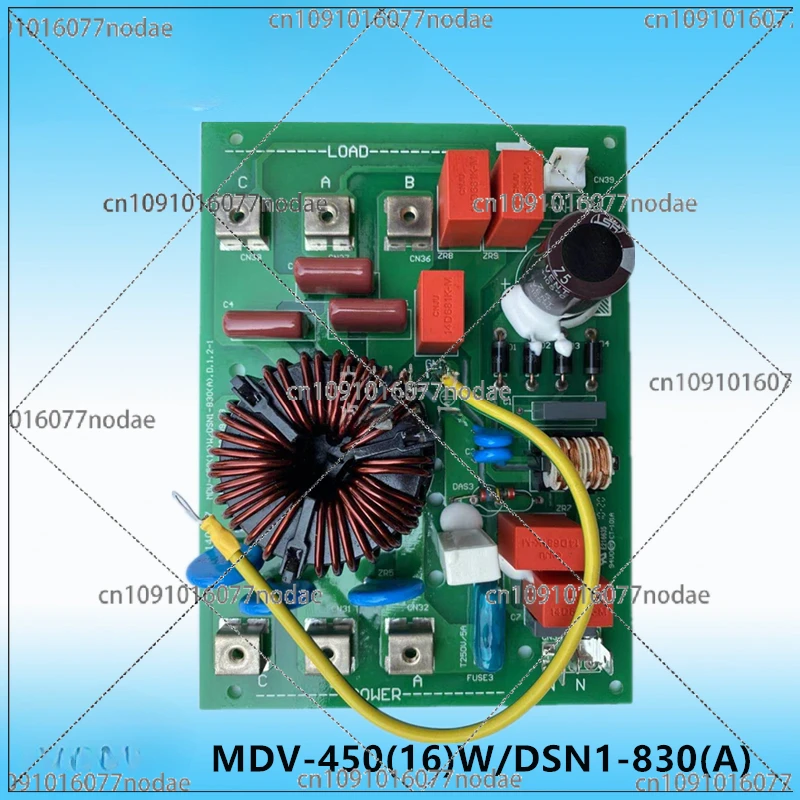 Suitable for Midea Central Air Conditioning V4+Multi Line Filter Board MDV-450 (16) W/DSN1-830 (A) Lightning Protection Board