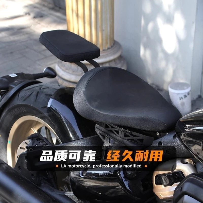 

Suitable for Benda Napoleon 450 modified retro folding seat cushion hidden double seat cushion bobber seat
