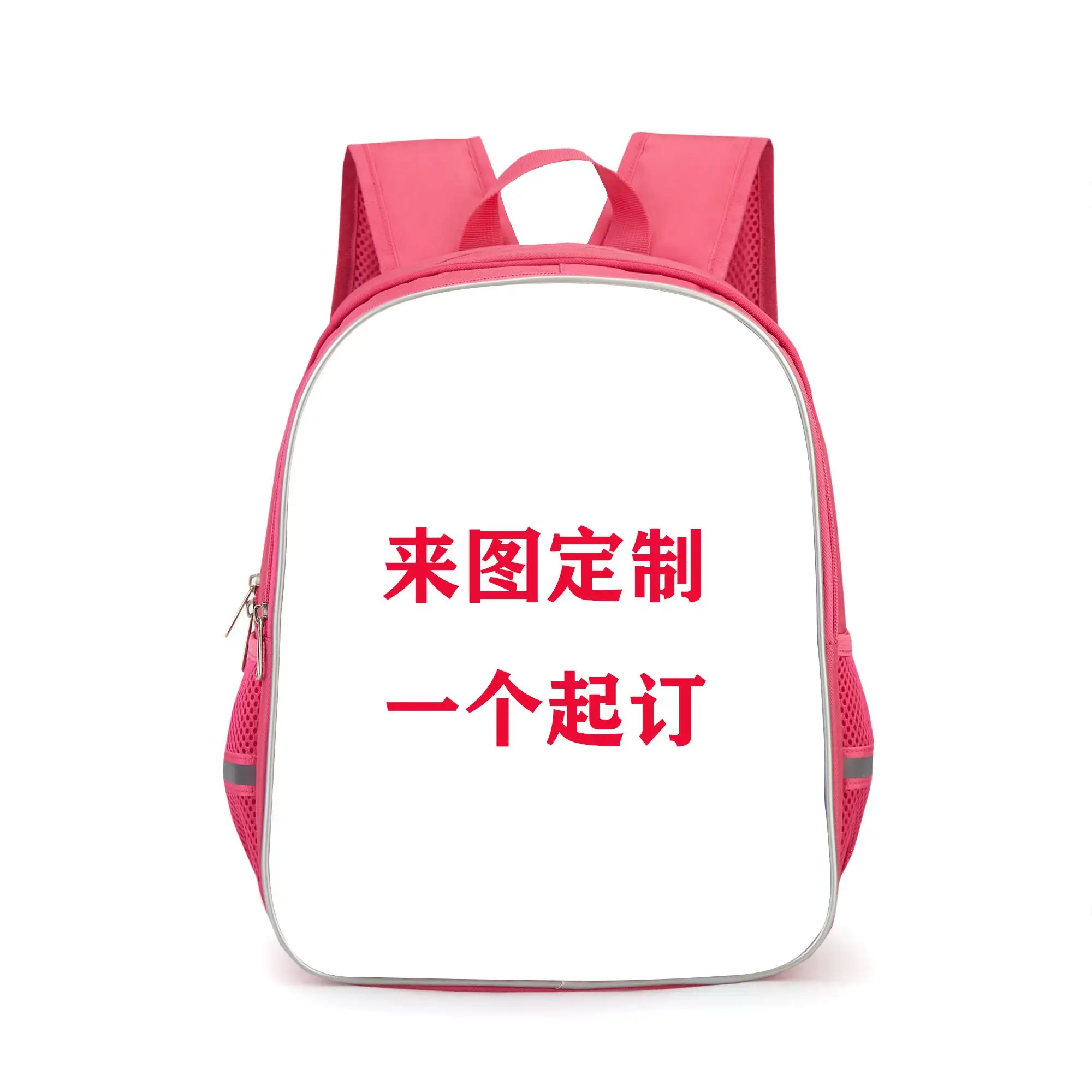 Sd44932Da42De4Df596Ae40B178Ac166Ad