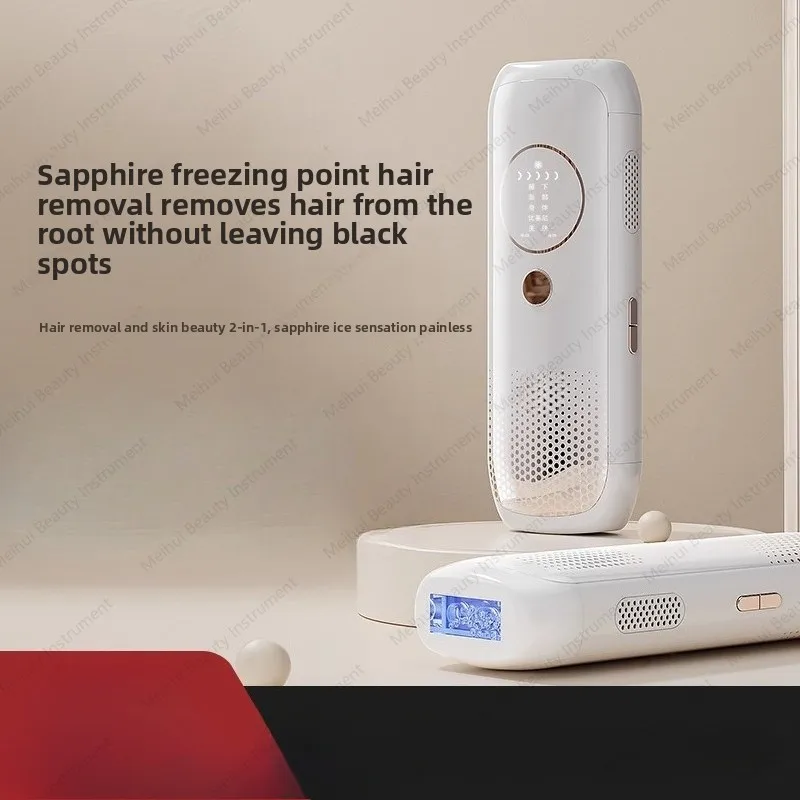 

Устройство для удаления волос Ice Point для домашнего использования, безболезненный и многофункциональный инструмент для удаления волос для мужчин и женщин