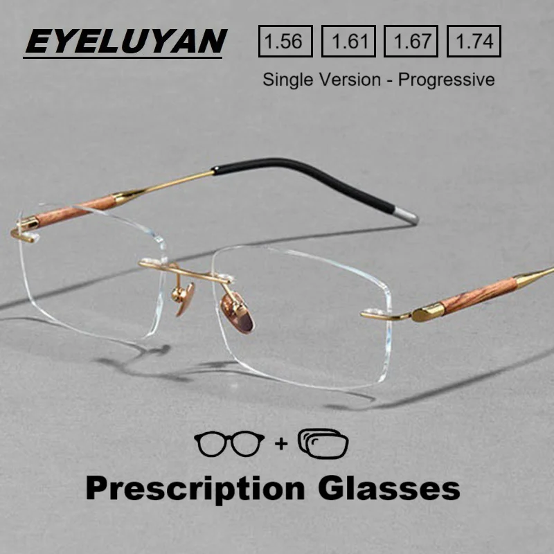 EYELUYAN Titanium Wood Rimless Glasses Men Optical Myopia Hyperopia Eyeglasses Anti UV Aspheric Lens Prescription Eyewear