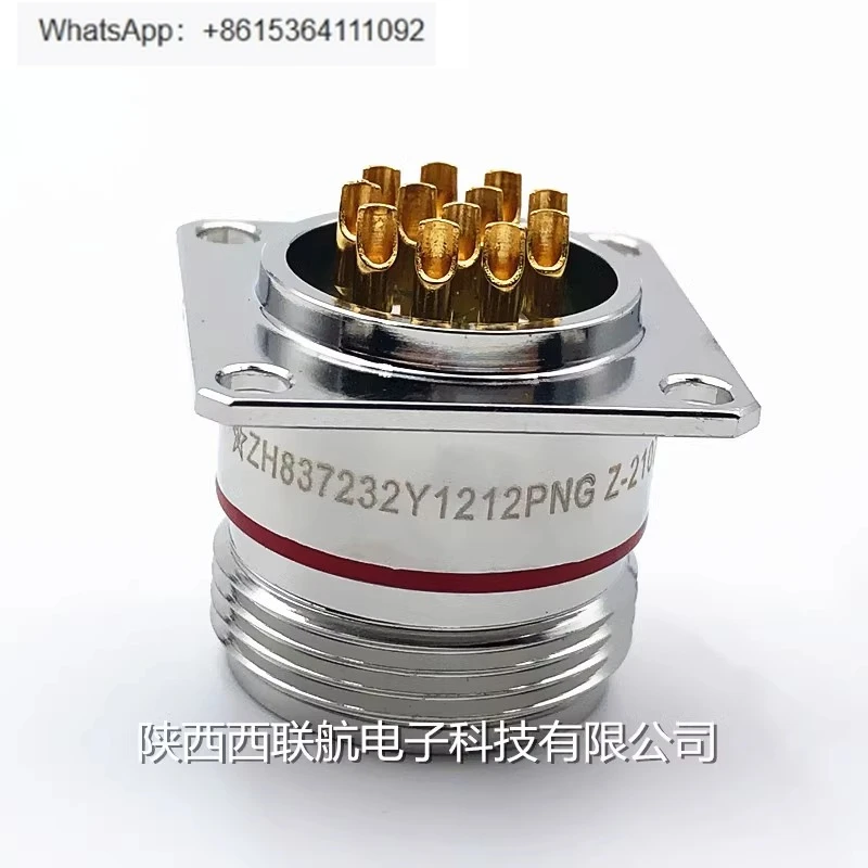 Zh Aviation Plug 12…