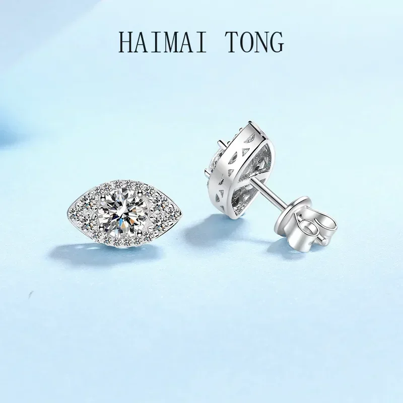 

Роскошные платиновые серьги-гвоздики PT950 с овальным муассанитом 1 карат, простые и стильные, модный подарок для девушки и семьи