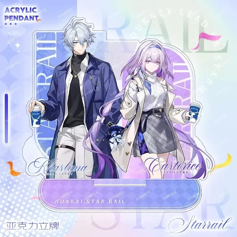 Honkai Star Rail Phainon Hyacine 5Pcs Set Acrylic Stand Double Flash Badge Laser Ticket Anime Gift