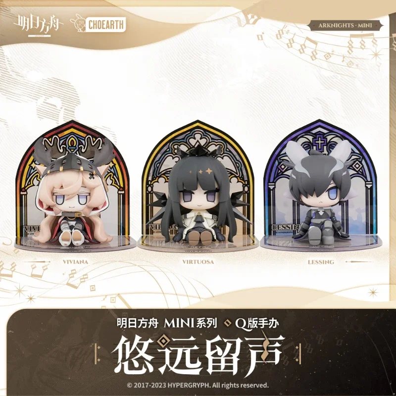 Anime Game Arknights Theme Musician Series Virtuosa Kawaii Cosplay PVC Bags Pendant Mini Toy Figures Fans Collection Doll Gifts