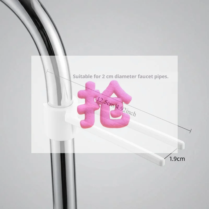 Faucet Towel Rack Sink Cloth Hanger No Drill Universal Faucet Mount Holder For Kitchen Counter Storage Drying Organizer