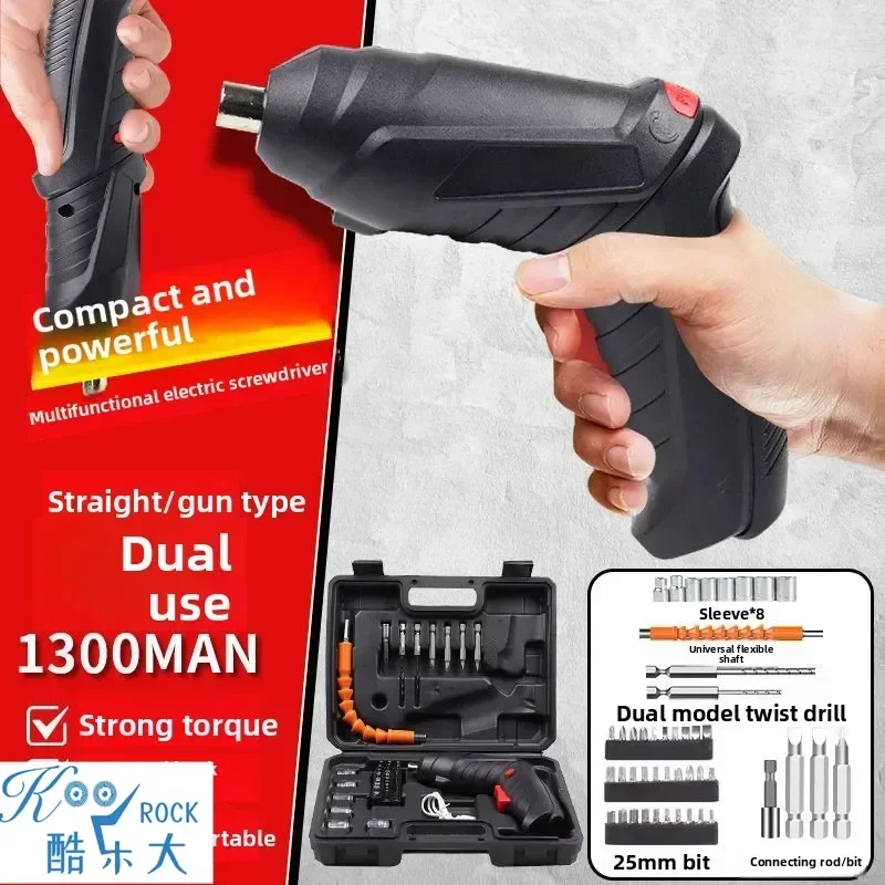 

Многофункциональный комплект аккумуляторных отверток — набор электрических дрелей и отверток с перезаряжаемой литиевой батареей