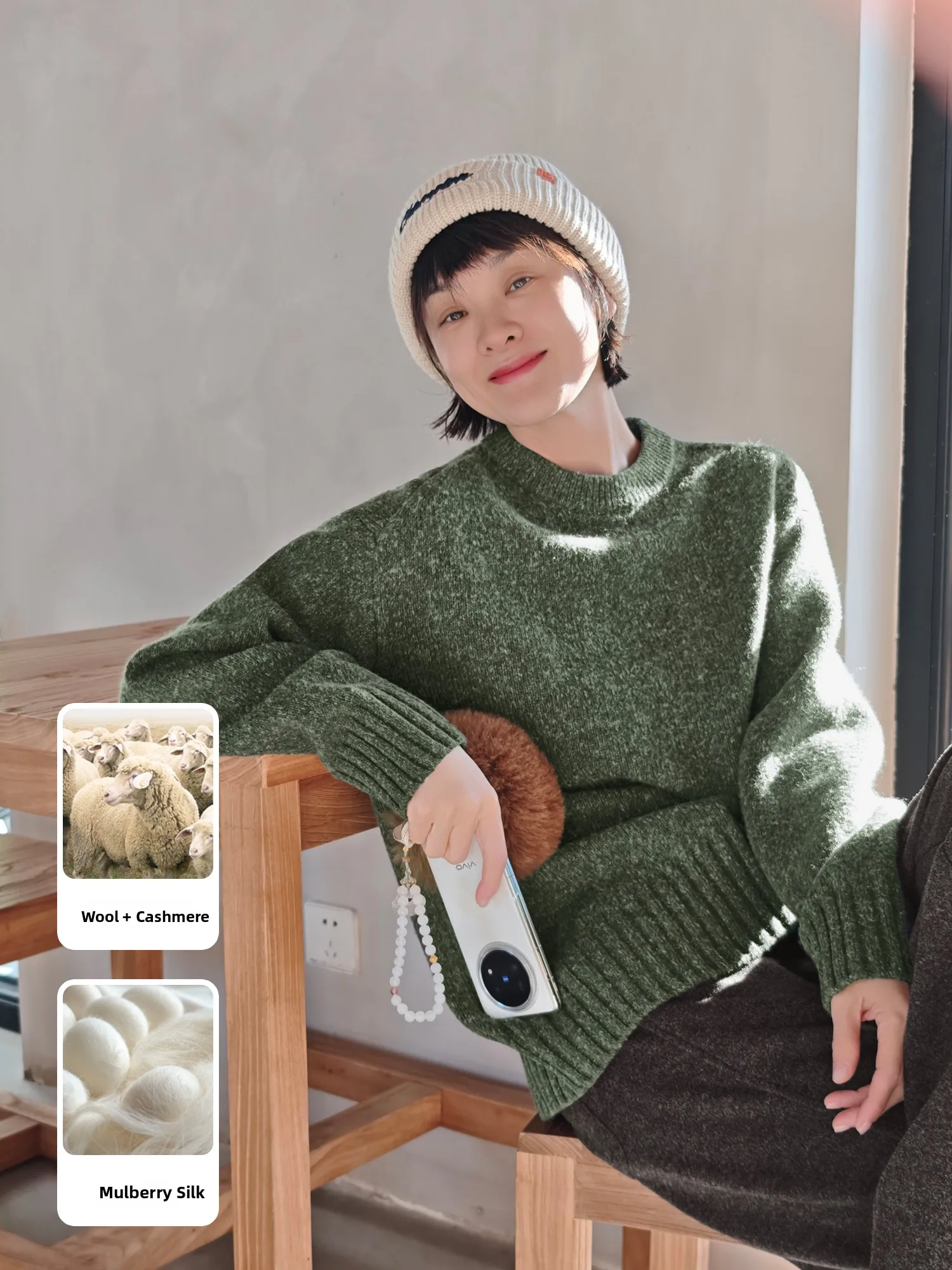 Loose Fit Thi Knitt…