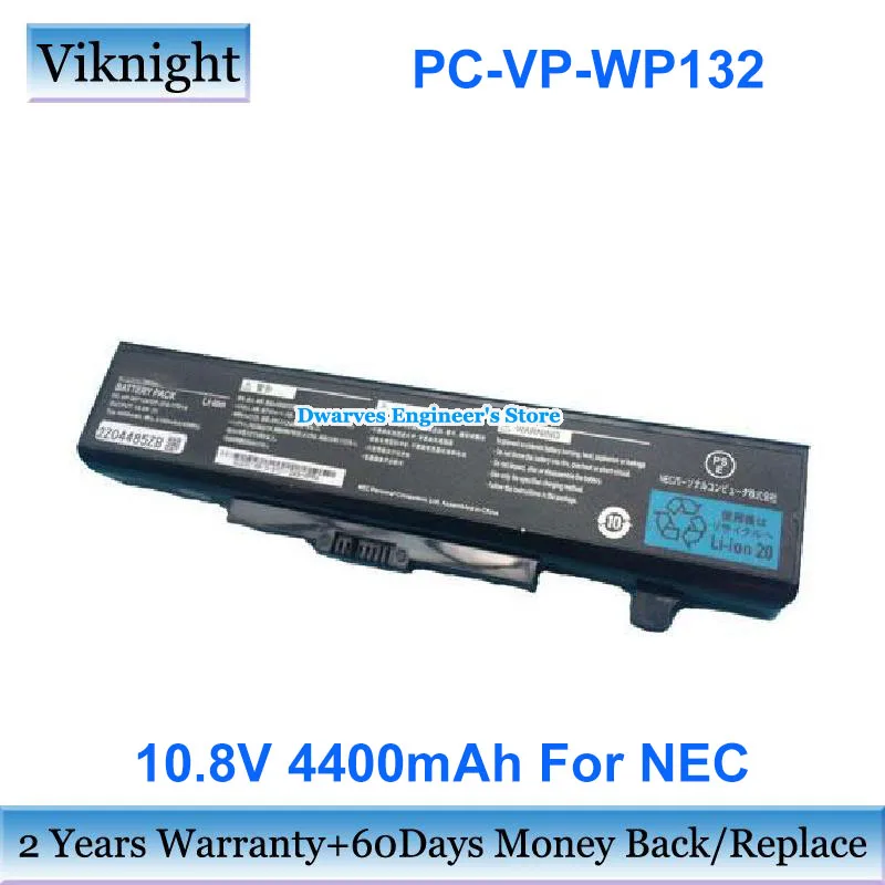 

Genuine 10.8V 4400mAh 47Wh Battery PC-VP-WP132 OP-570-77014 for Nec PC-LE150 PC-E150R1W PC-VK18EFWDG VJ24L/FW-G VF-GVJ18E