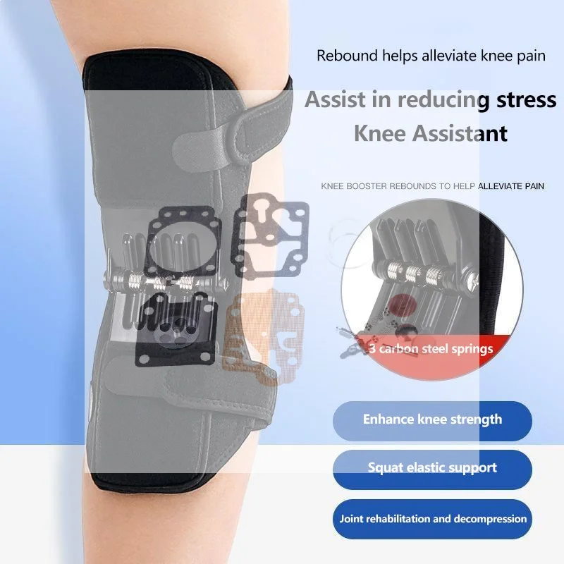 Knee Joint Protection Booster 1Pcs Power Support Pad for Old Cold Leg Care Arthritis Relief Outdoor Sports Daily Walking
