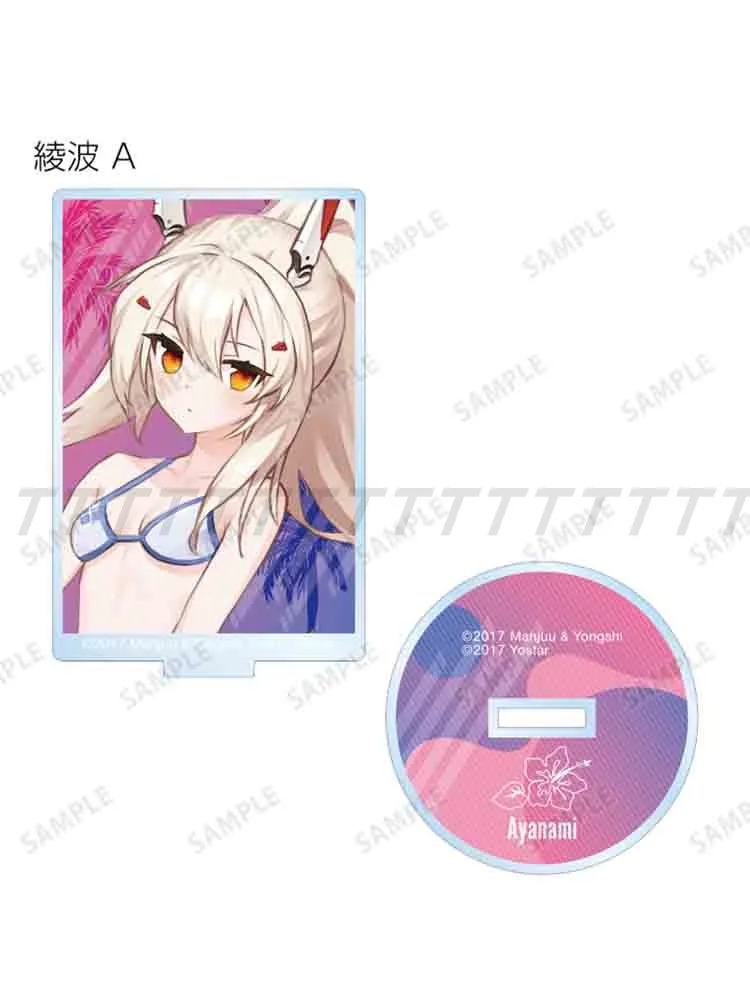 Jeu Azur Lane support acrylique poupée Anime Ayanami Cheshire Noshiro IJN Shimakaze Mini figurine modèle plaque Cosplay jouet pour cadeau