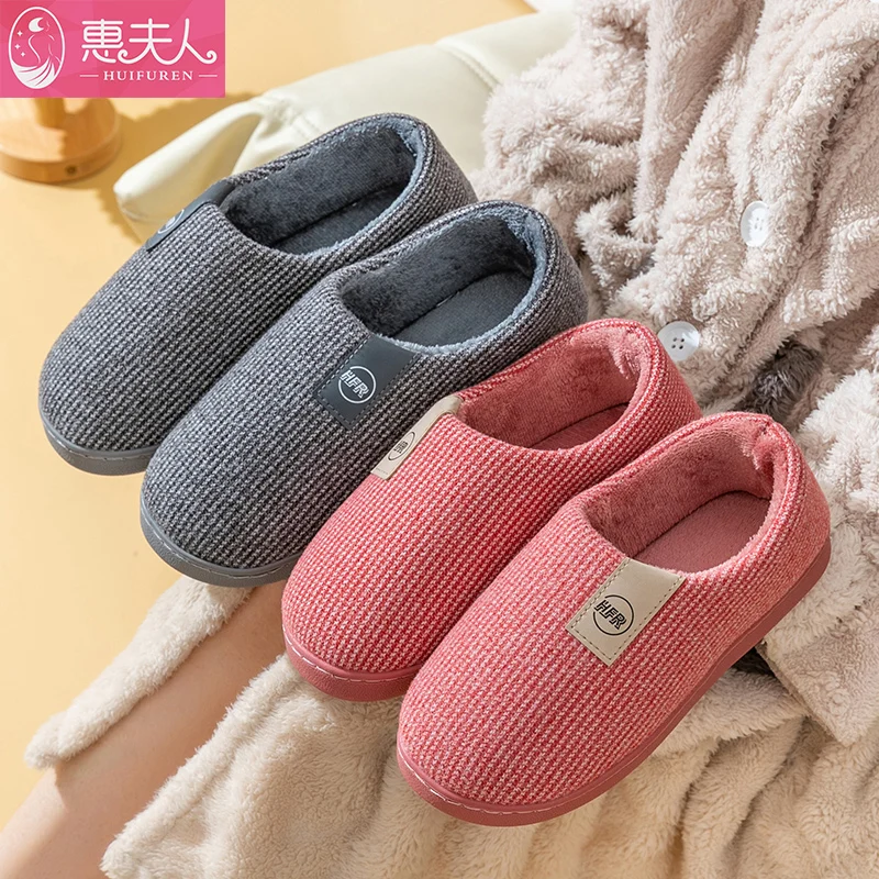 2023 Winter Slippers Women Home Floor Warm Shoes Soft Plush Anti-slip Couples Indoor Slides Plus Size Mom Dad House Footwear