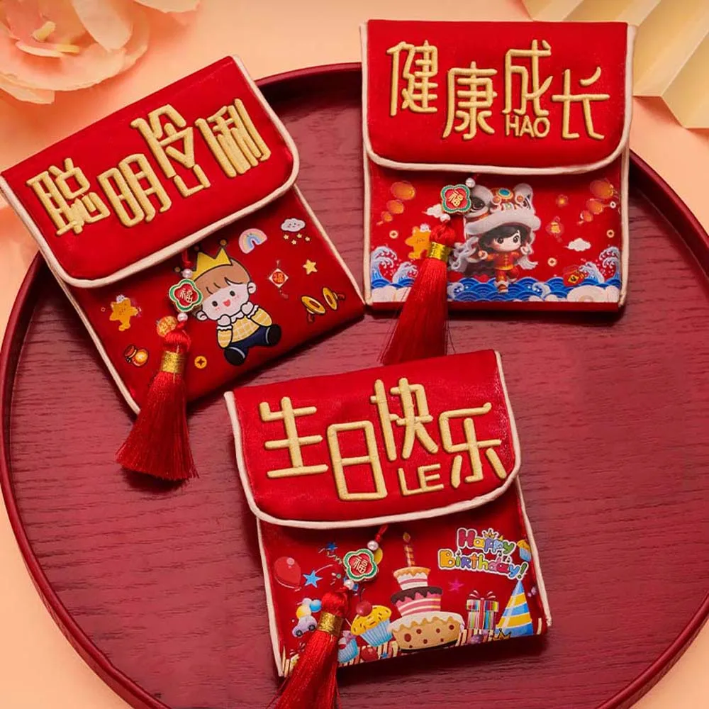Traditional Chinese New Year Red Wallet Embroidered Polyester Children's Money Bag Bonus Spring Festival Supplies