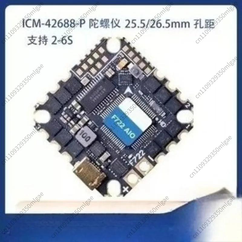 For JHEMCU GHF722AIO-HD 40A AIO F7 Flight Control and Electronic Control Integrated FPV Racing Crossover Aircraft