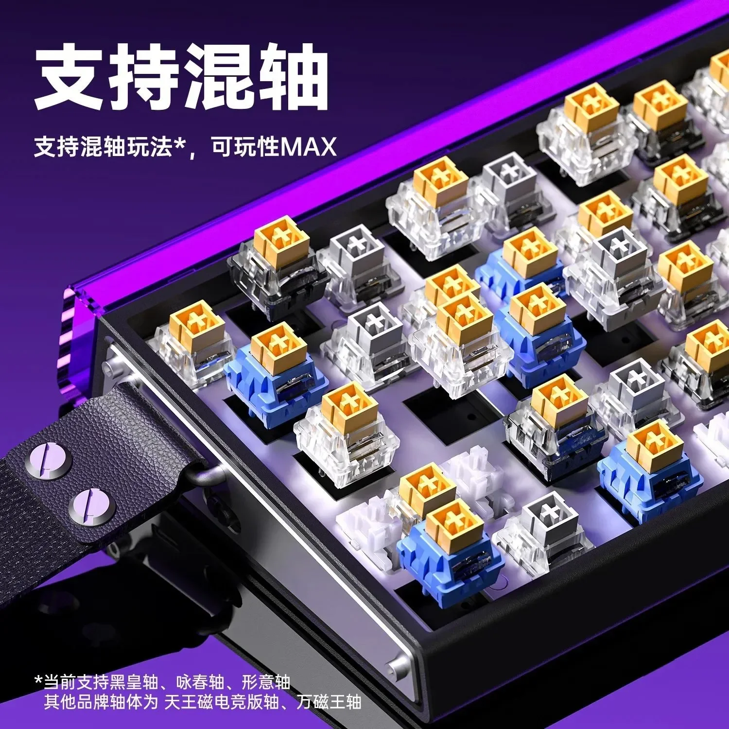 AULA HERO 68HE Magnetic Switch - مراجعة Esports Gaming Keyboard وسعره