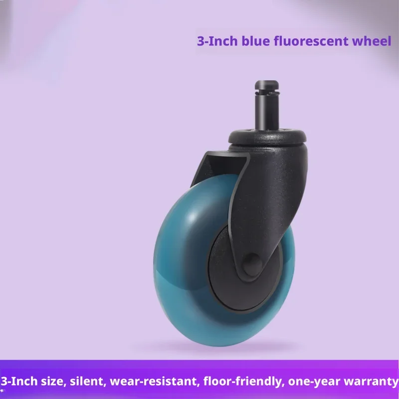 3 Inch Blue Fluorescent Chair Wheel 5 Pcs