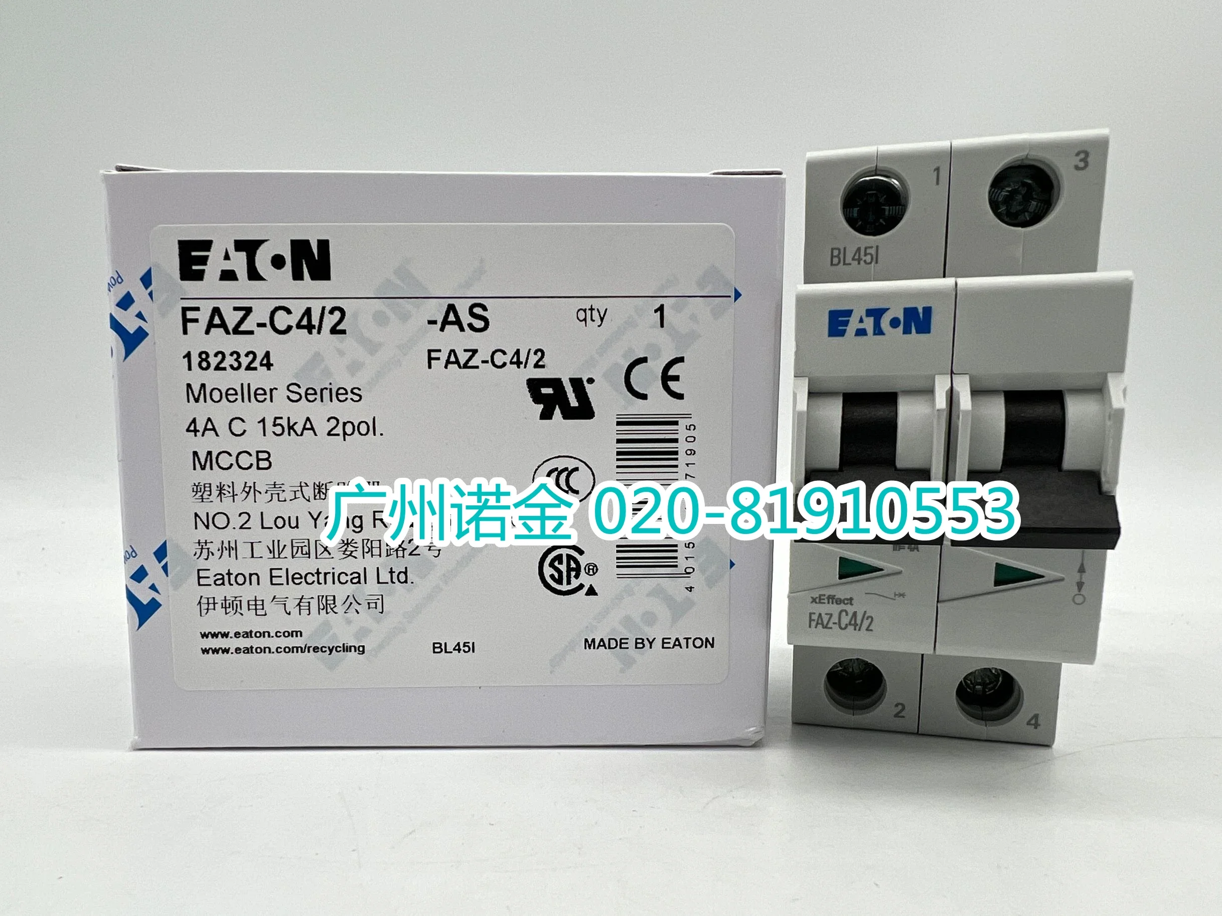 FAZ-C4/2 100%  new and original