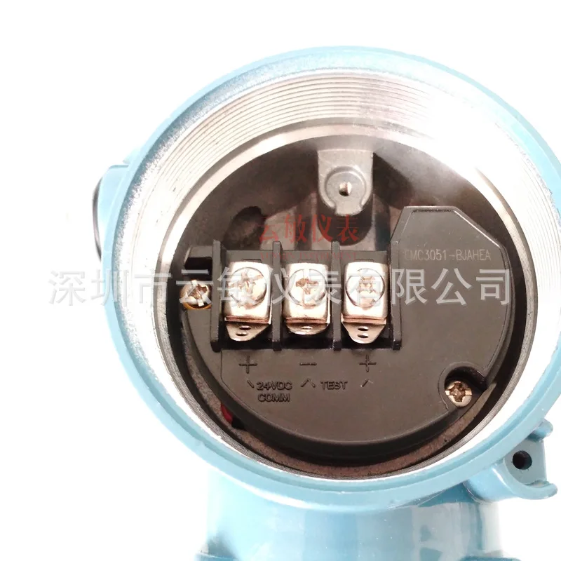 SX3851GP Pressure Transmitter Intelligent Digital Display Pressure Differential Pressure Transmitter