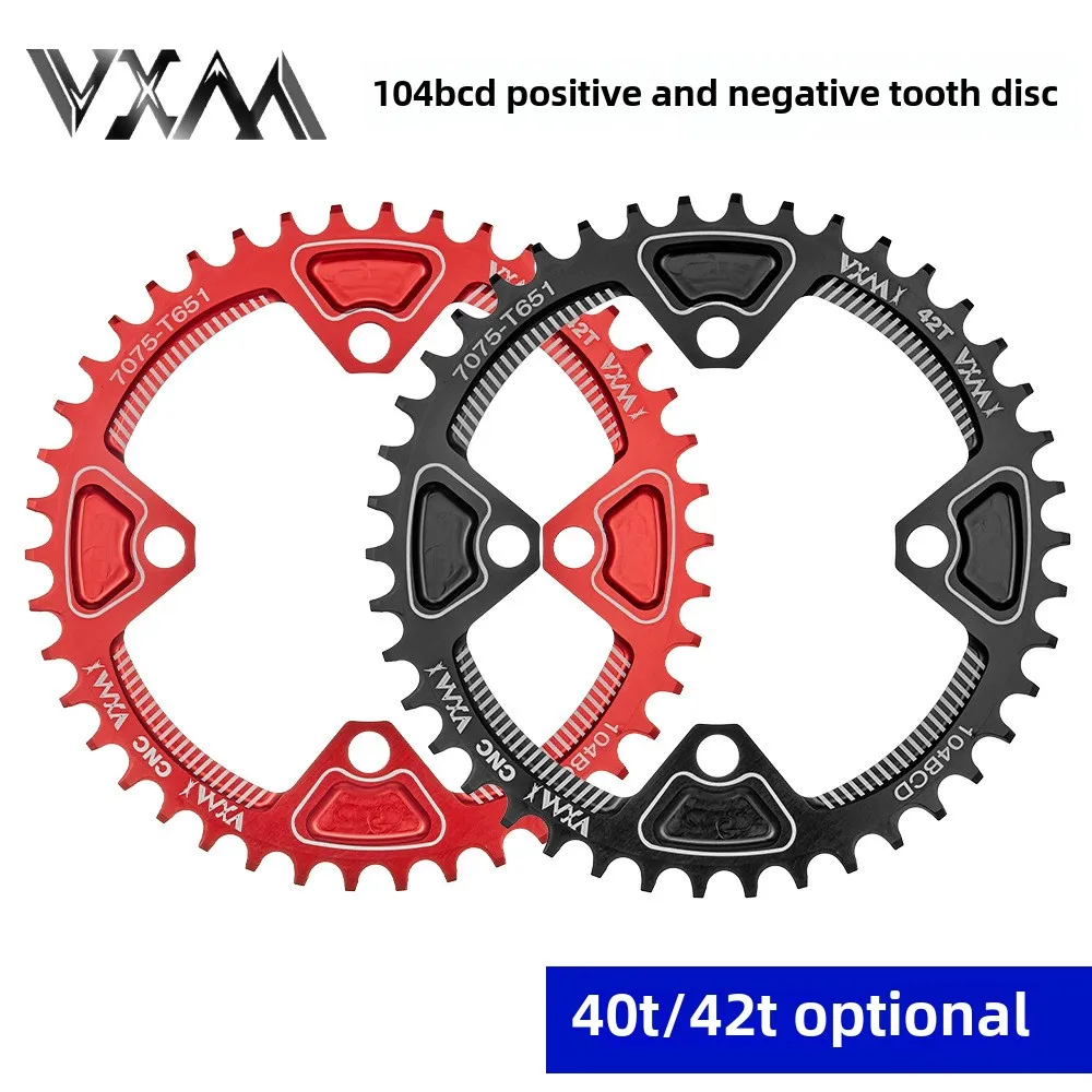 Bicycle positive negative tooth mountain bike 104BCD single disc 40T 42T disc aluminum alloy big tooth disc Aluminium alloy