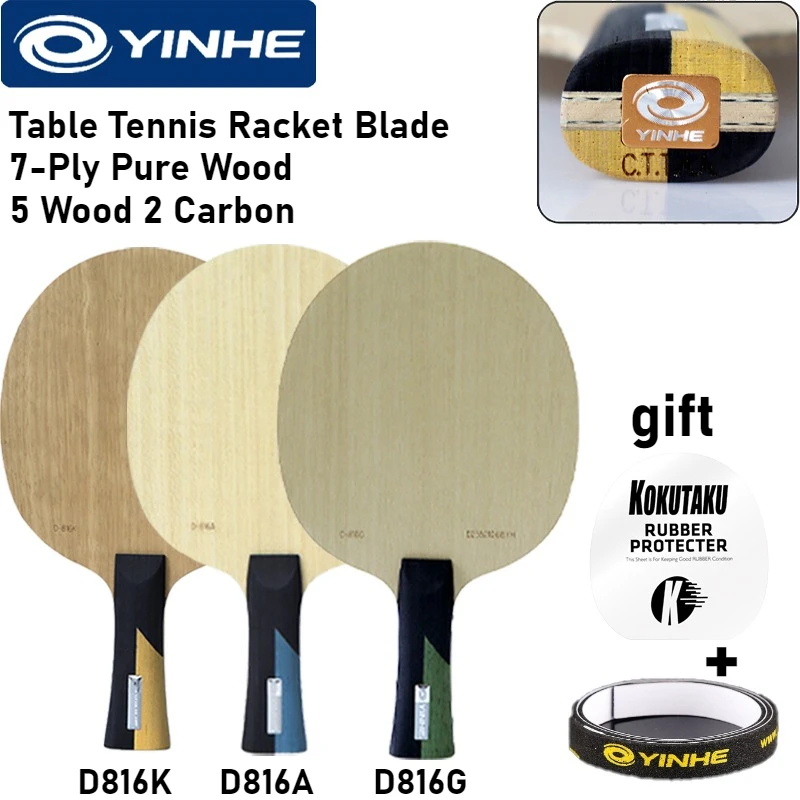 YINHE مضرب تنس الطاولة شفرة 7-Ply الخشب النقي/5الخشب + 2 فريق المقاطعة الكربون مخصص بينغبونغ الخفافيش شفرة لحلقة الهجوم مع صندوق