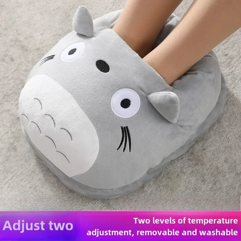 Foot Warmer Heating Rechargeable Electric Heater Artifact Winter Warmth Covering Foot Pads Electric Heating Shoes Office