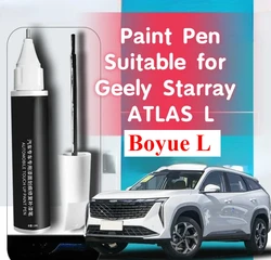 Paint Pen Suitable for Geely Starray 2024 ATLAS L Boyue L Paint Fixer White Car Special Accessory Car Scratch repair 2023 car