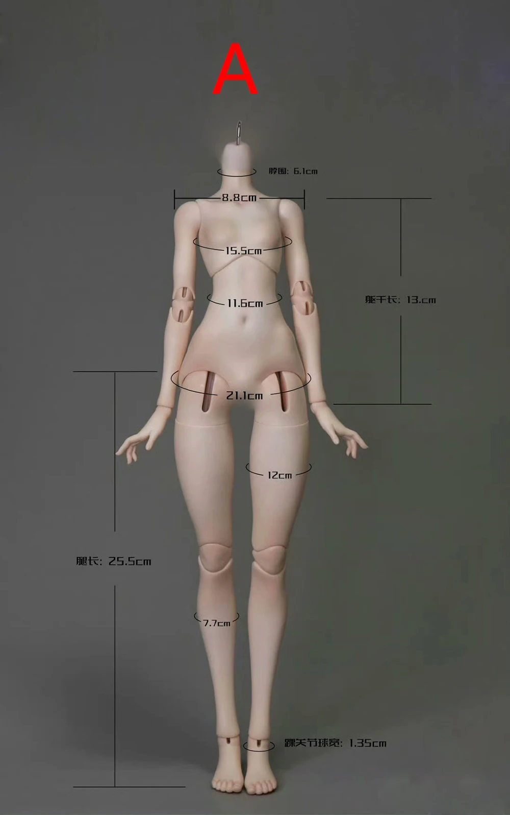 Bjd 1/4 - jingyuti Small Chest  Resin Toy model human body accessory