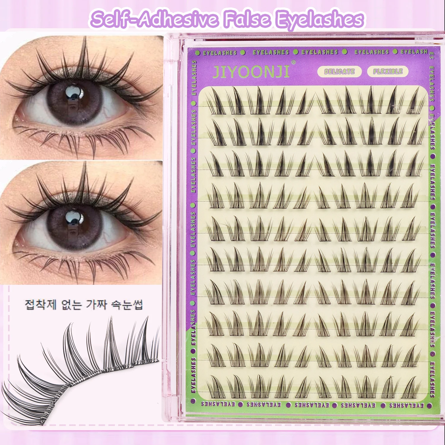 100 Stück selbstklebende Cluster-Sonnenblumen-Cartoon-falsche Wimpern, natürliche Simulation, dicht auf der Kamera