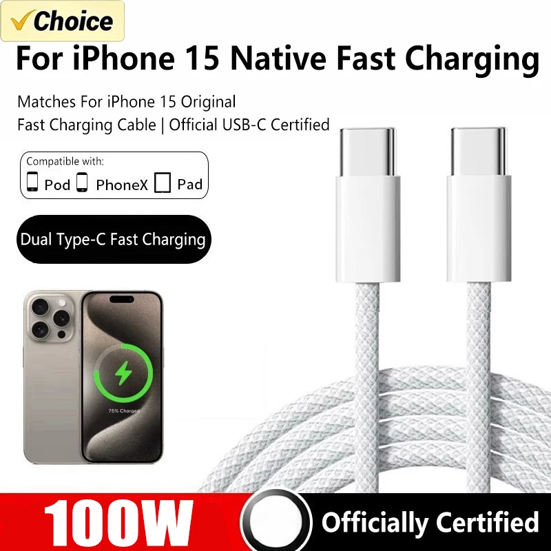 1/2/3/4Pcs 100W Type-C To Type-C Cable Fast Charging Charger Cable Fast Charge Support For iPhone 17 16 15 Samsung Xiaomi Huawei