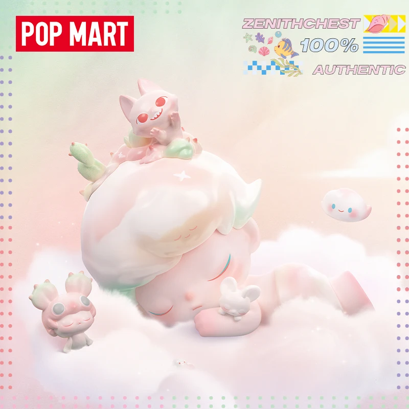 새로운 정품 POPMART 메가 저스트 디무 400% 꿈 속에서 태어난 독특한 홈 장식품 선물 귀여운 액션 피규어 가정 사무실용