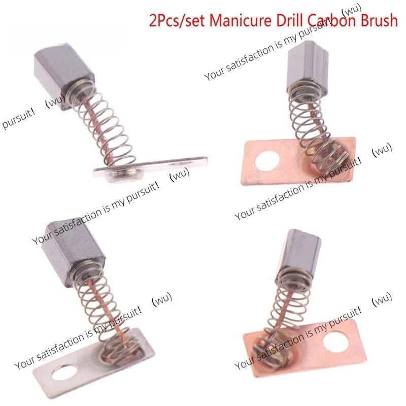 2Pcs/set Carbon Brush Strong 210 102L 105L 90 204 Handle Carbon Brush All Strong Universal  Manicure Drill Accessory