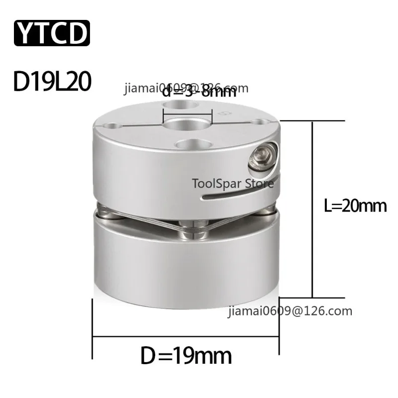 D19L20 Single Diaphragm Shaft Coupling Elastic Servo Motor Coupler Screw Lock Transmission Connector 3-8mm Bore