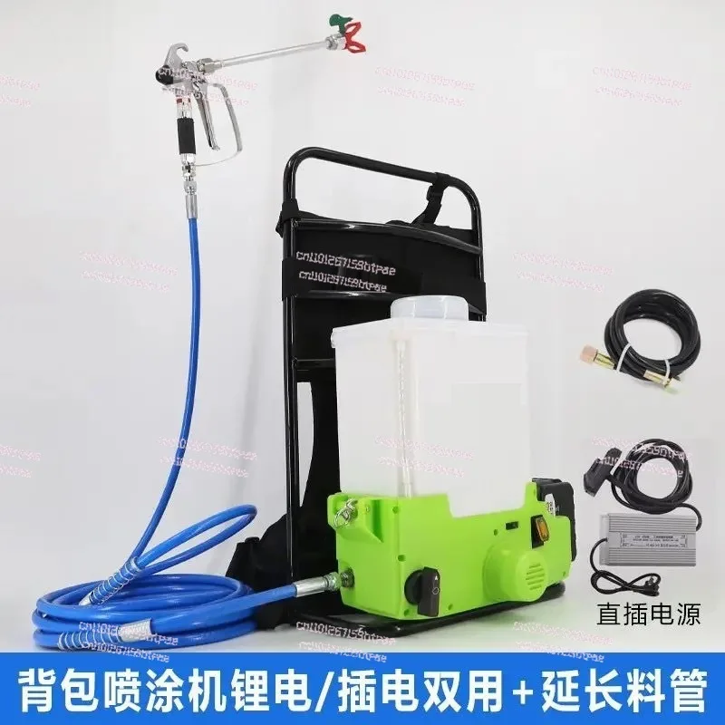 Electric Airless Spraying Machine High Pressure Airless Sprayer Home Decoration Backpack Spraying Machine 220V 500W 6.0AH 6L
