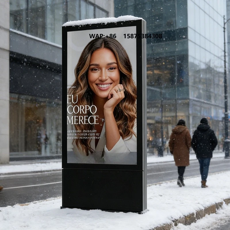 55/81 Inch Outdoor IP65 High Brightness Android WiFi Totem Advertising Player Display Billboard Floor Stand LED Digital Signage