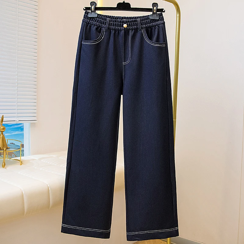 

Осенние новые джинсы с эластичной резинкой на талии для женщин, модные свободные прямые эластичные брюки для поездок на работу, женские повседневные синие широкие брюки