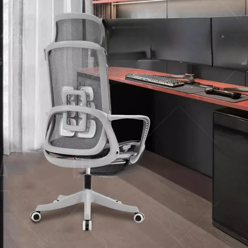 

Study Executive Office Chair Chaise Leather Modern Pc Designer Comfy Mesh Computer Chair WorkSillas De Oficina Room Furniture
